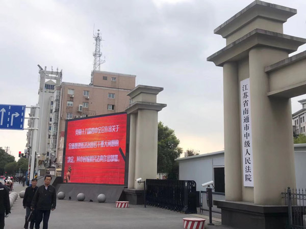 關于無罪釋放你必須要知道的法律知識，上海二審改判律師為您科普
