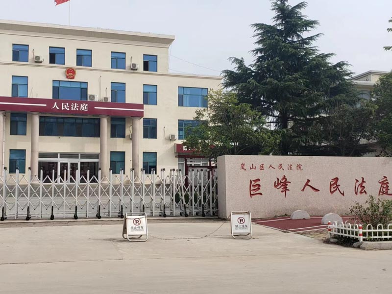 浦東刑事律師在線解答：走私普通貨物、物品罪的立案條件是什么？