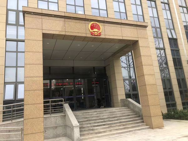 戰(zhàn)時拒不救治傷痛軍人罪怎么構(gòu)成的？來聽聽浦東刑事律師的解答
