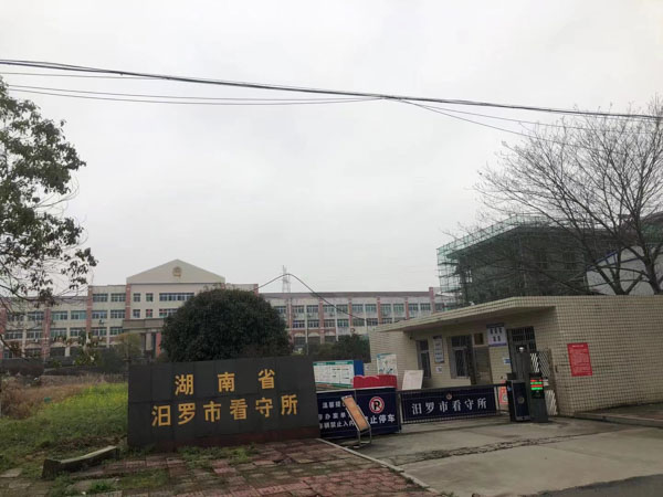 詐騙罪被控怎么辯護(hù)？上海詐騙罪辯護(hù)律師這些案例告訴你！
