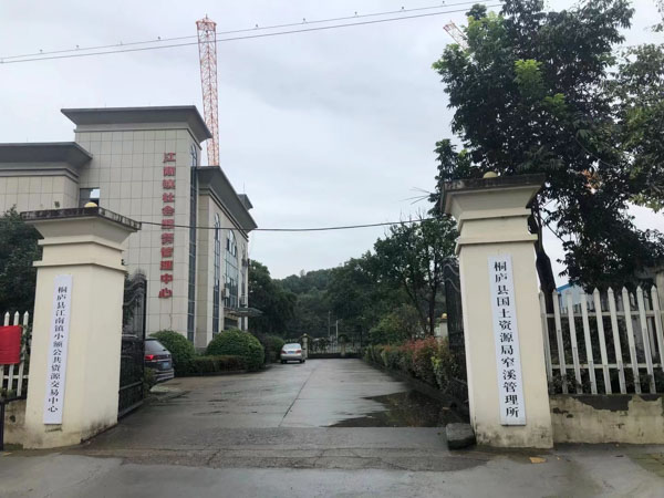 上海無罪辯護律師帶您了解民營企業中的職務犯罪該由誰來管