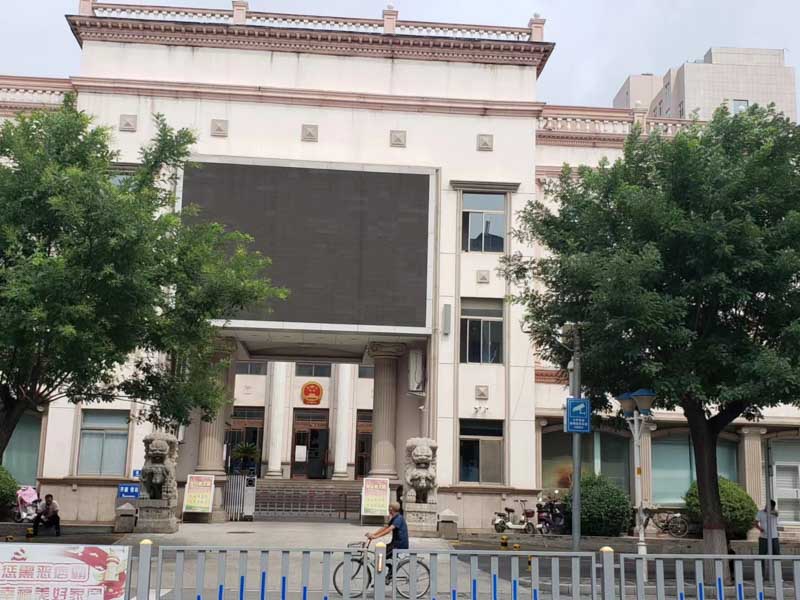 如何區分形跡可疑人與犯罪嫌疑人？上海知名刑事大律師為您解答