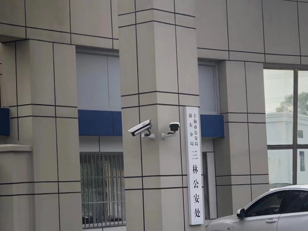靜安刑事律師在線解答關(guān)于刑事附帶民事訴訟中負(fù)有賠償義務(wù)的人有哪些？