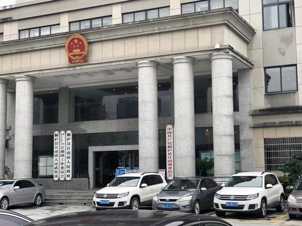 上海厲害刑事律師來(lái)講講那些人能夠組成挪用資金罪的犯罪主體