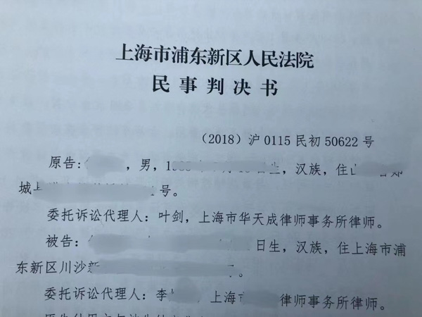 為什么正當防衛條款淪為僵尸條款？虹口刑事律師來回答