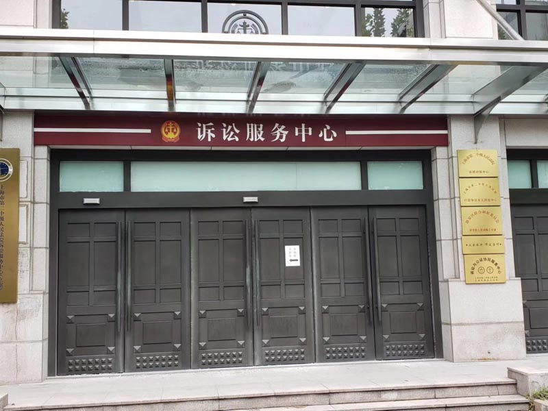 監守自盜在刑法上是認定為盜竊還是侵占行為？上海刑事大律師為您解答
