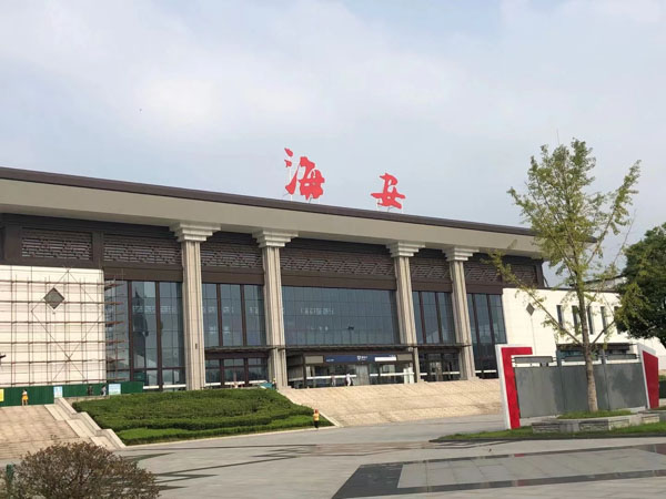 黃浦區刑事律師解析：徇私舞弊不移交刑事案件罪的罪名起源來自哪里？