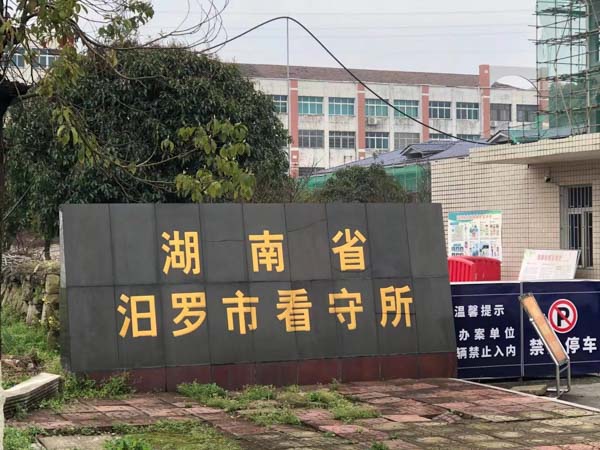 徐匯刑事律師講解刑事律師審理案件階段審查記錄目的及要求