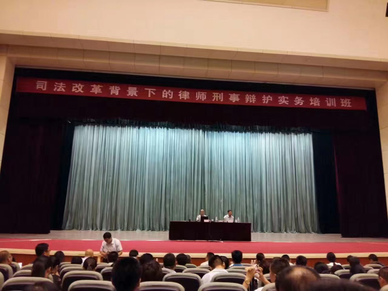 緩刑考驗期內犯新罪如何數罪并罰？上海擅長刑事辯護律師為您講解
