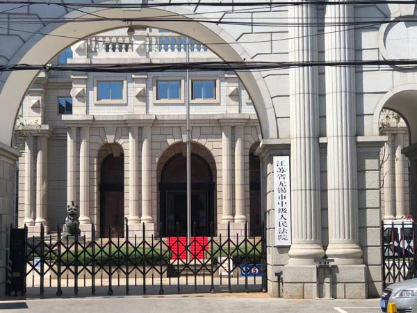 上海資深刑事律師為您講解超過(guò)追訴時(shí)效但新刑法又應(yīng)追訴的應(yīng)如何處理