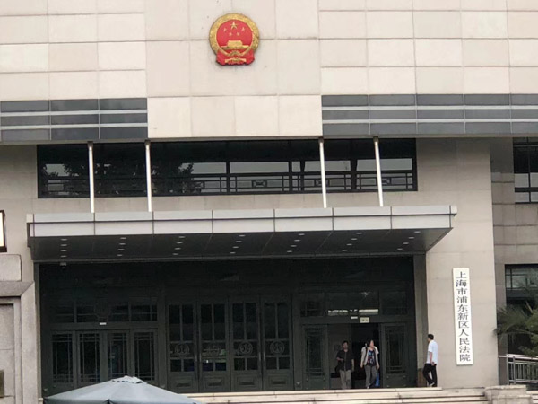 嘉定刑事律師來講講職務(wù)侵占罪與貪污罪有哪些區(qū)別