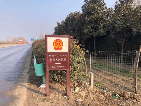 金山區刑事律師對王明遠涉嫌開設賭場罪增補辯解看法