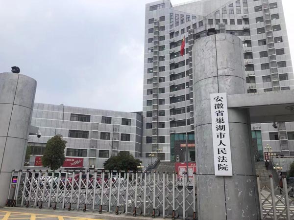 黑惡案件的辦理原則是什么？靜安區刑事律師講完您就明白啦