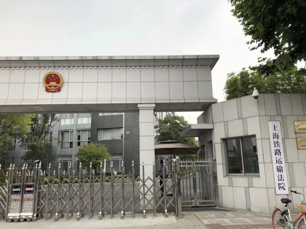 黃浦刑事律師在線普法：阻礙中國軍人執(zhí)行職務(wù)罪的認(rèn)定有哪些？