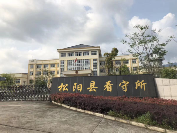 青浦區刑事律師信用卡詐騙罪案例分析：小心身邊的騙子，莫被騙上當！
