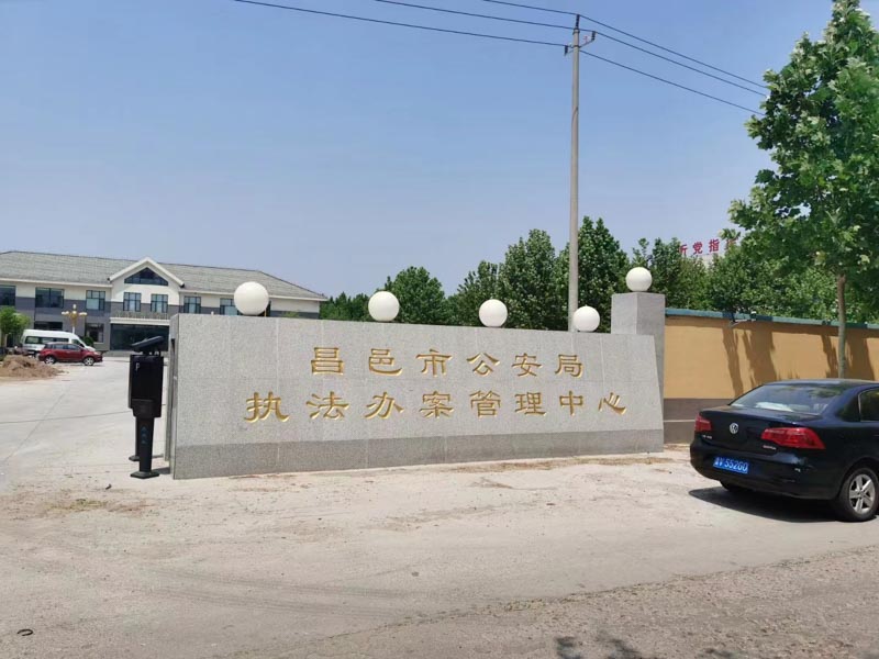 關于職務侵占犯罪的報案材料分別都有哪些？上海刑事律師顧問來回答