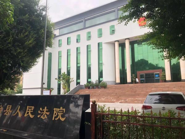 金山刑事律師：生產(chǎn)、銷售不符合安全標(biāo)準(zhǔn)的產(chǎn)品罪的認(rèn)定