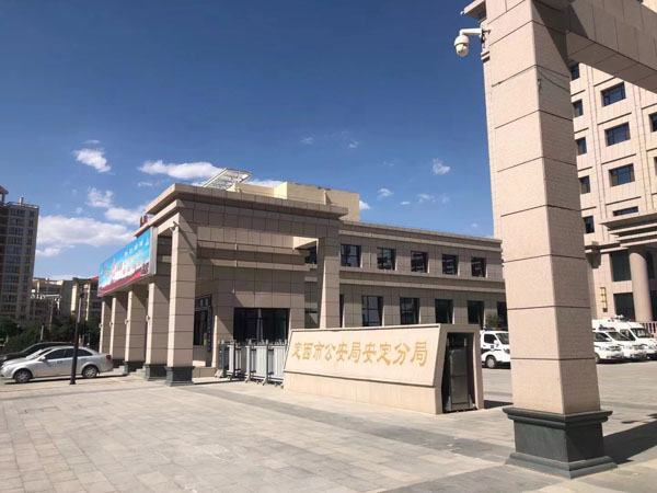 無罪認定單位犯罪時的自然人如何辯護？上海十大刑事律師告訴您