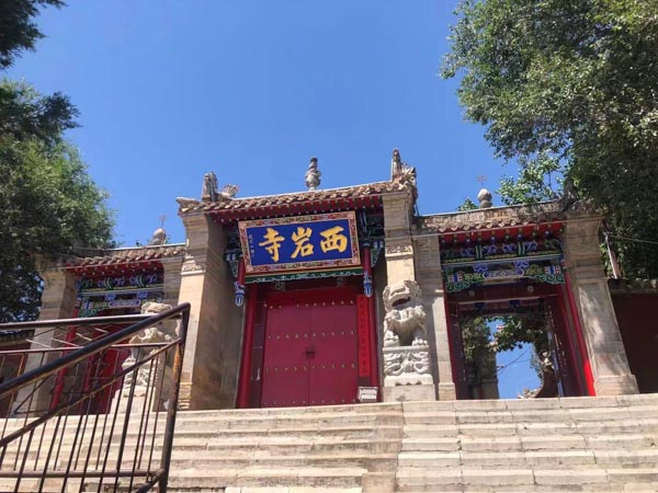 不執行法院判決也會判罪！靜安刑事律師已幫您整理出拒不執行刑法判決的罪行及相關司法文件的規定