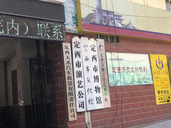 判決結果“翻盤”究竟有多難？上海刑事律師來講講二審改判那些事二審改判