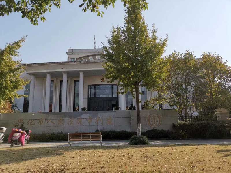虛開增值稅發票維護的法益是什么？上海擅長刑事律師來回答