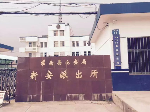 無罪認定單位犯罪時的自然人如何辯護？上海十大刑事律師告訴您
