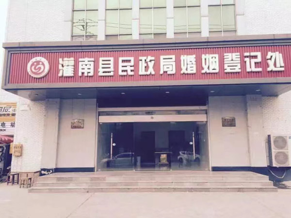 對罪行極其嚴重的未成年犯罪人能否判處無期徒刑？上海刑事辯護大律師告訴您