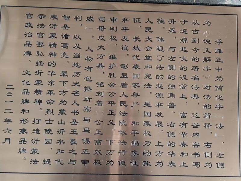 閔行刑事律師：涉嫌犯罪怎么辦？刑事立案流程一鍵get！