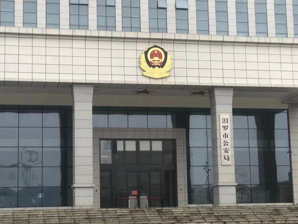 上海打刑事案件的律師來講講如何把握非法言詞證據的認定標準與排除程序