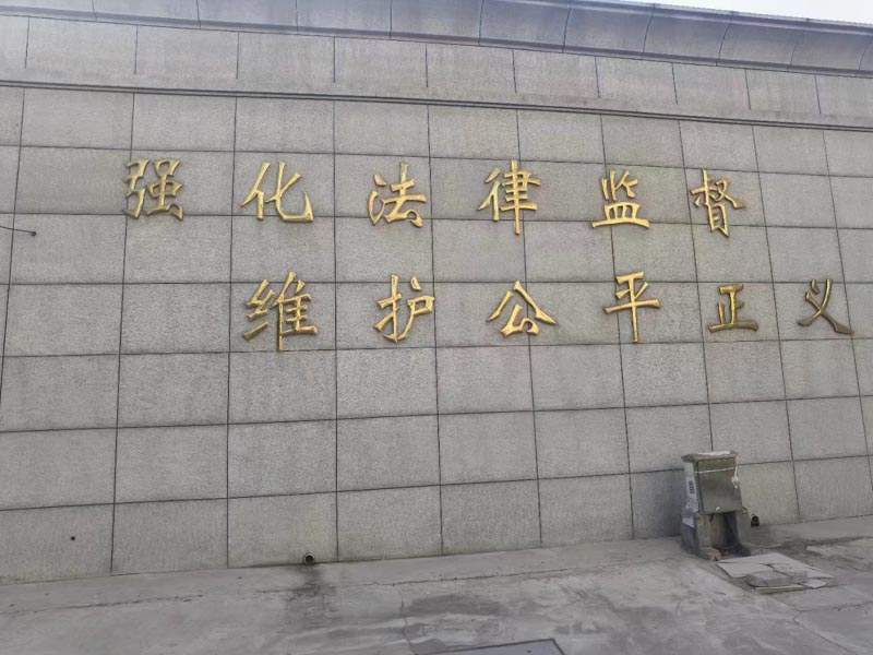 上海公司犯罪律師來講講公司犯罪背后：腐敗、貪污、虛假宣傳無所不包