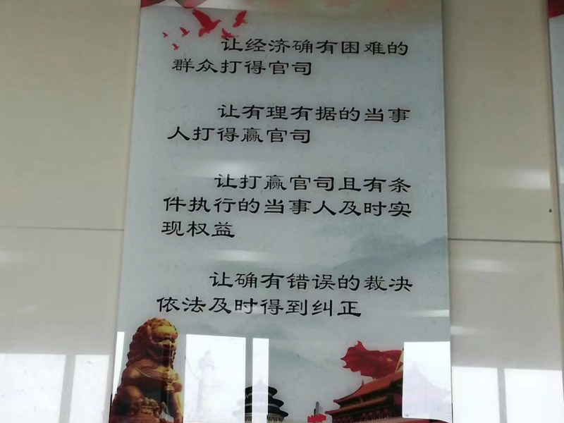 普陀刑事律師來講講如何理解審判時已滿75的人不判處死刑的規定