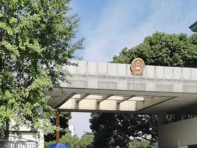 親友之間發(fā)生的刑事案件該如何處理？普陀刑事律師告訴您