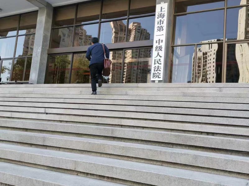 販賣純度極低的毒品的量刑怎樣考量？上海刑事辯護律師帶您了解