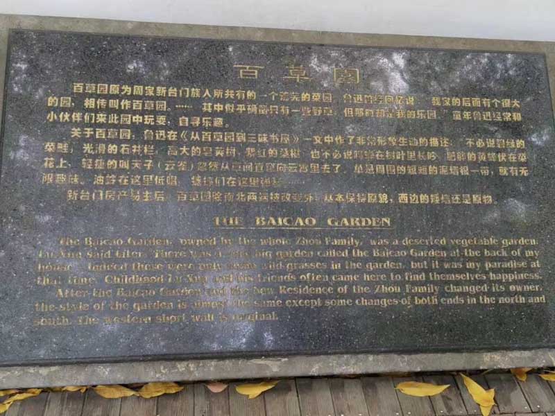 上海刑事專(zhuān)業(yè)律師帶來(lái)的主題是對(duì)非法買(mǎi)賣(mài)、轉(zhuǎn)讓武器裝備罪的概述