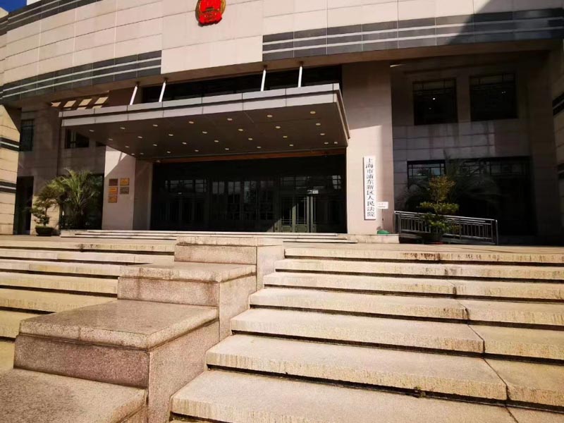 虹口區刑事律師為您解答關于構成脫逃罪的要件包括什么？