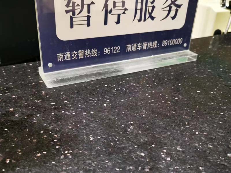 上海刑事案件專業(yè)律師:以勞務(wù)報酬為名收受請托人財物的應(yīng)認定為受賄