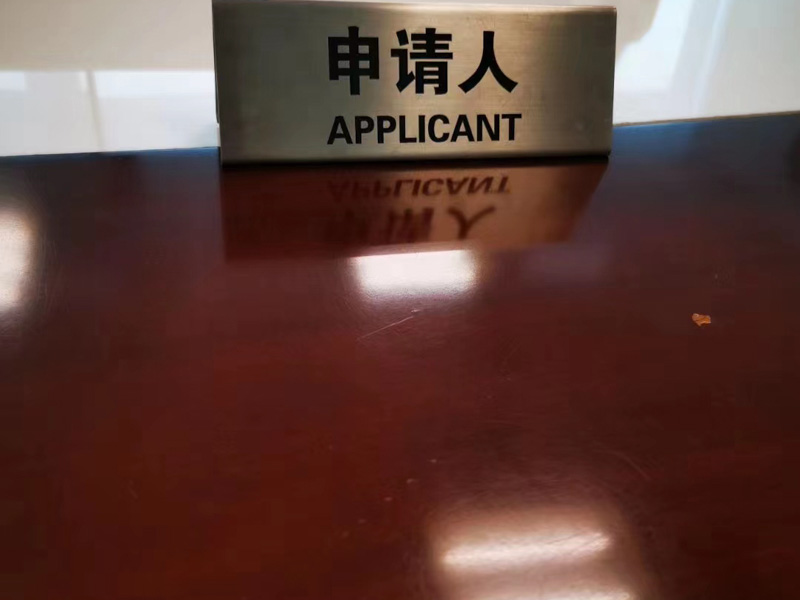 虹口刑事律師為您講解如何認定運送他人偷越邊境罪既未遂形態(tài)