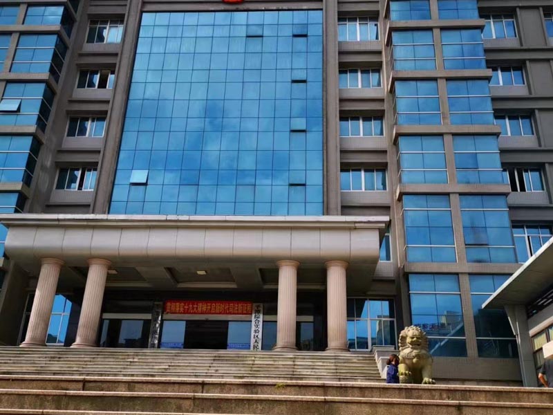 上海有名氣的刑事律師告訴您如何界定網絡正常借貸與非法集資