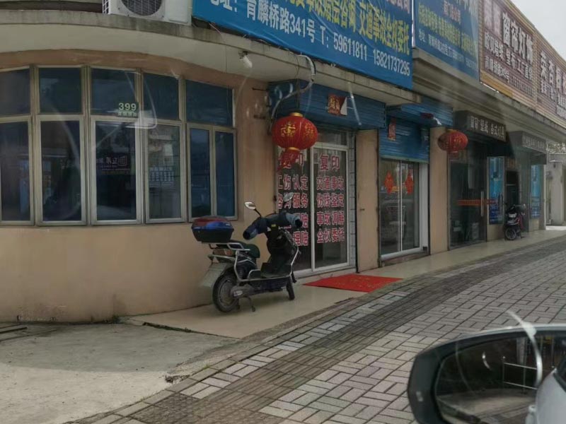 虛開增值稅發票維護的法益是什么？上海擅長刑事律師來回答