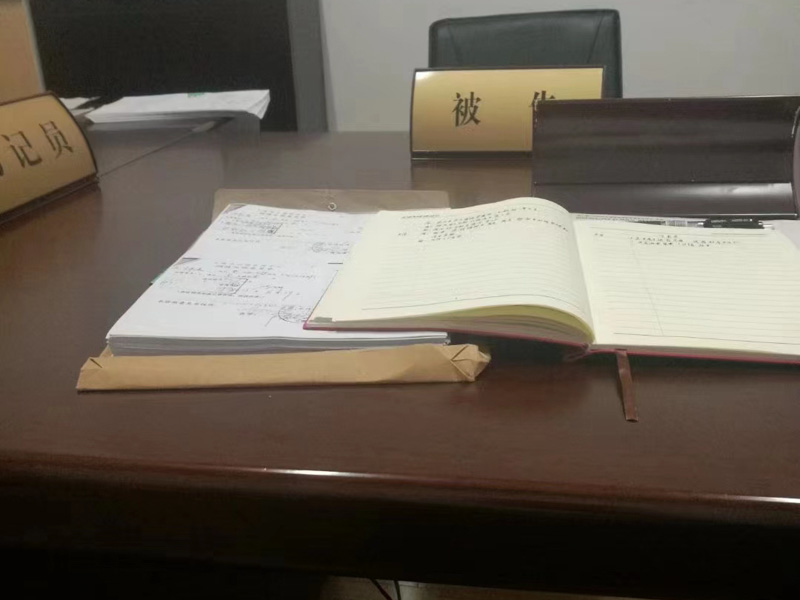 P2P平臺如何防范刑事法律風險？上海權威刑事律師來回答