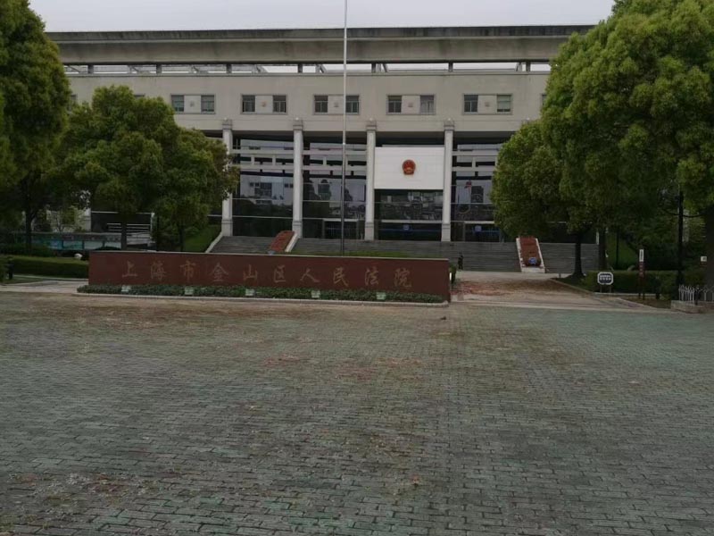具有撫養義務放任嬰幼兒死亡危險如何定罪處罰？上海刑事案件知名律師來回答