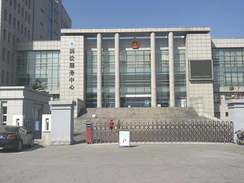 上海好的刑事律師帶您了解經濟詐騙和經濟糾紛的區別都有哪些