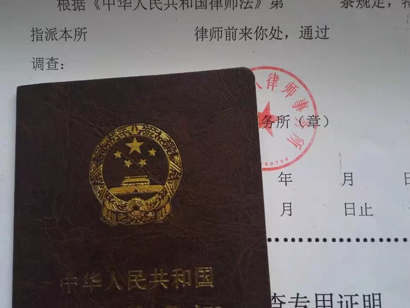 虹口刑事律師告訴您司法實踐中如何判斷行為是否成立正當防衛