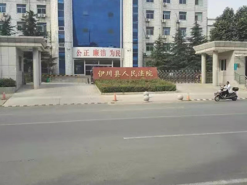 上海刑事會見律師來講講容留賣淫罪中的容留如何判斷