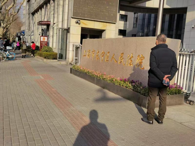暫予監外執行期間犯新罪是否數罪并罰？上海知名刑事大律師告訴您