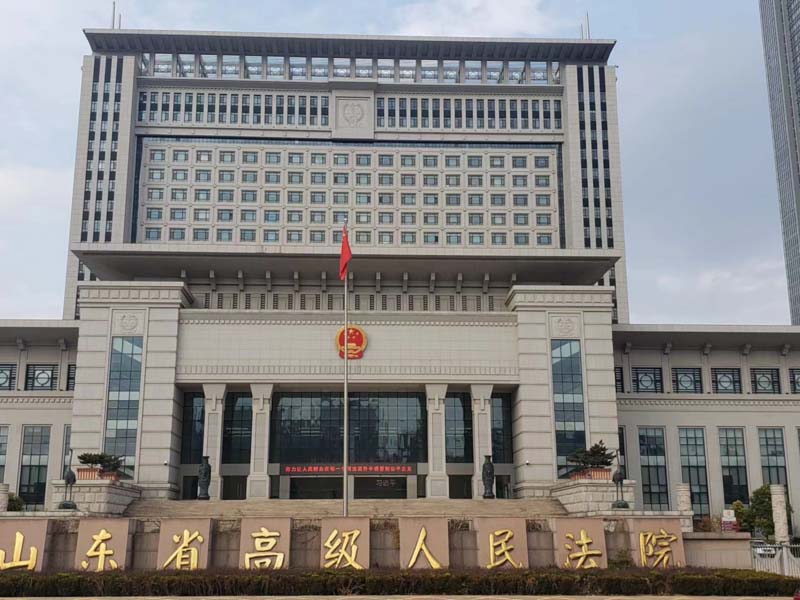 上海二審改判律師為您解答：刑事案件二審程序流程是什么？