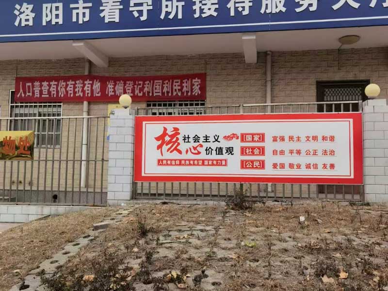 上海刑事辯護律師告訴您無罪辯護是否影響認罪認罰的適用