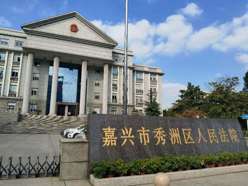 什么是玩忽職守罪？追訴標準是什么？來看看長寧刑事律師對此的回答