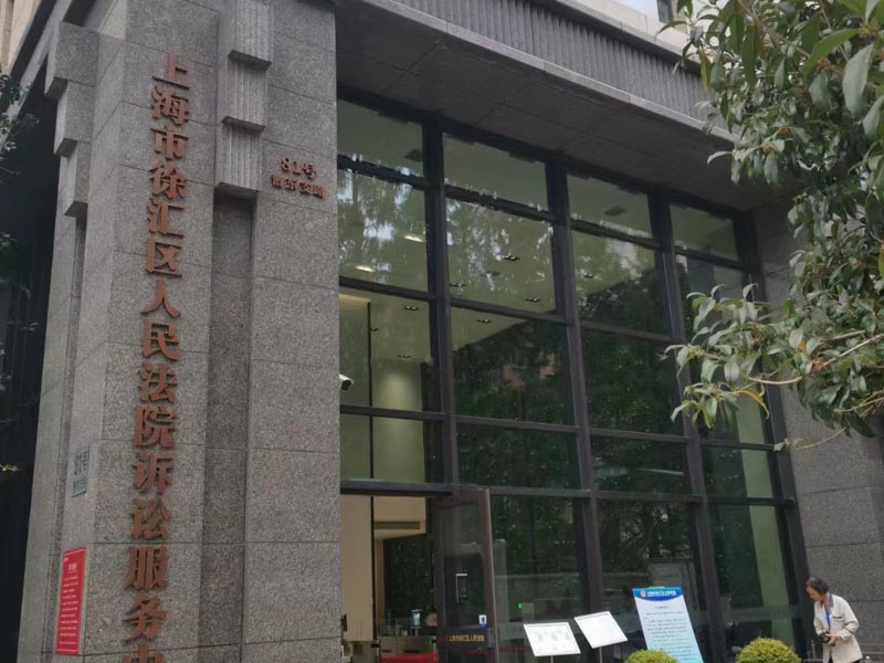 關于無罪釋放你必須要知道的法律知識，上海二審改判律師為您科普