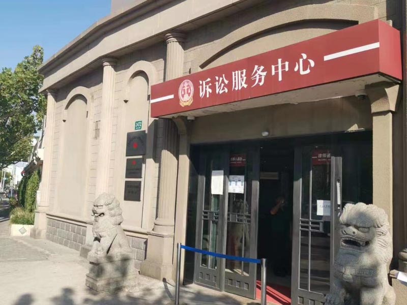 大數(shù)據(jù)下刑法如何增強計算機信息維護？看看靜安刑事律師對此的回答